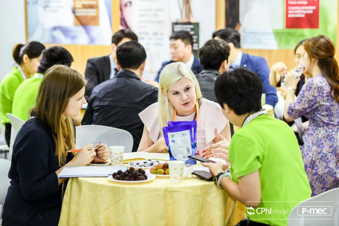 第二十一屆世界制藥原料中國展（CPHI China 2023）