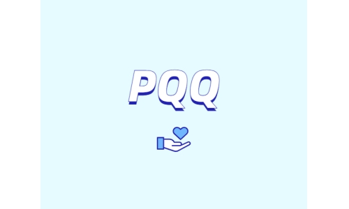 PQQ到底有多強(qiáng)？